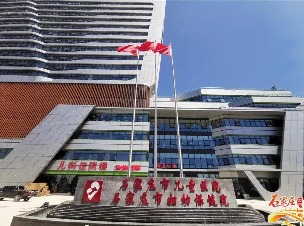 儿科挂号新动向：便捷就医的快速通道
