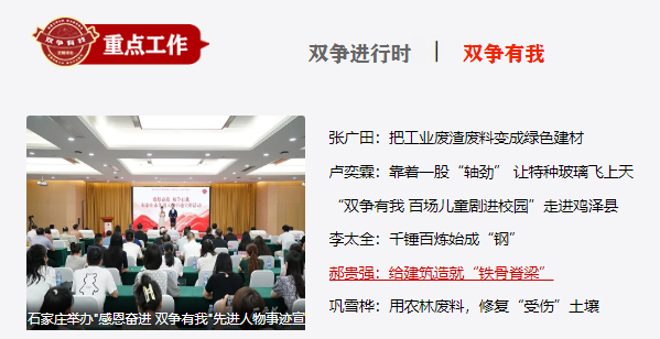 20251124094930_3086 (1).png